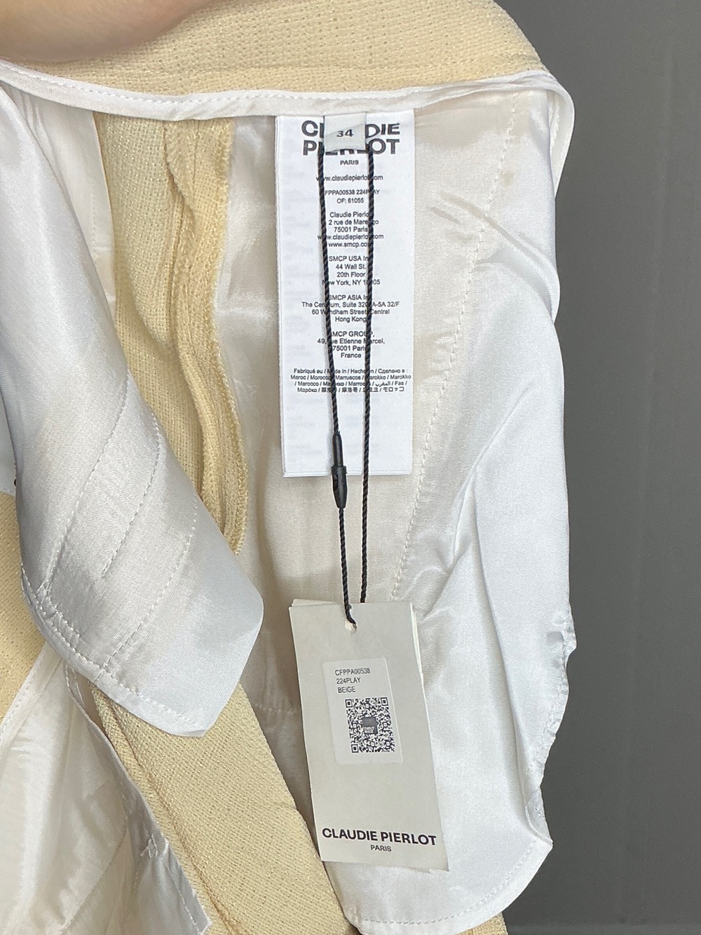 Claudie Pierlot Cream Beige Trousers - Picture 4 of 4